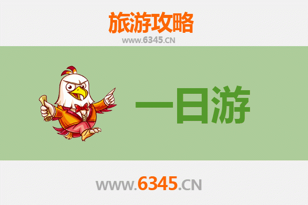 巴彦淖尔乌拉特中旗自驾一日游攻略：草原风情与历史探秘
