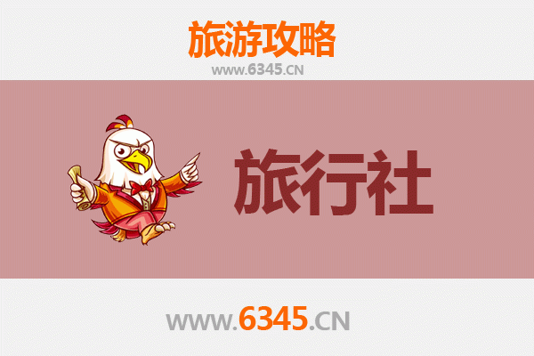 巴彦淖尔乌拉特中旗旅行社推荐与深度游玩攻略