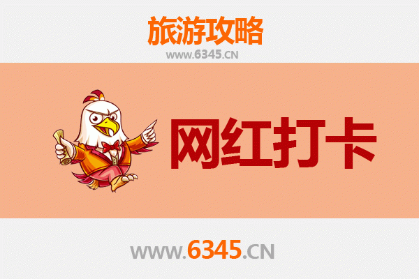探秘巴彦淖尔乌拉特中旗：网红打卡地全攻略，草原文化与自然奇观的完美融合