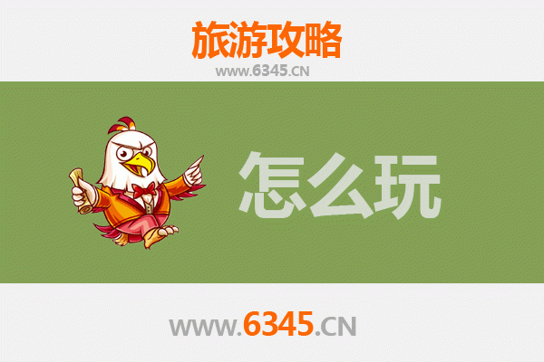 节假日探秘巴彦淖尔乌拉特中旗：草原风情与文化深度游全攻略