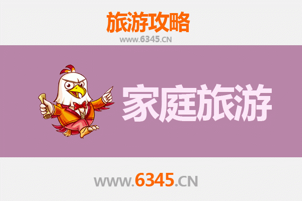 巴彦淖尔乌拉特中旗家庭旅游全攻略：草原文化与自然奇观之旅